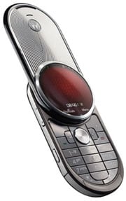 Motorola Aura