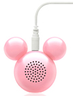 Mplayer Speaker