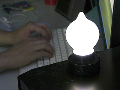 USB Think Light