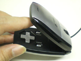 Evergreen Mouse/Gamepad