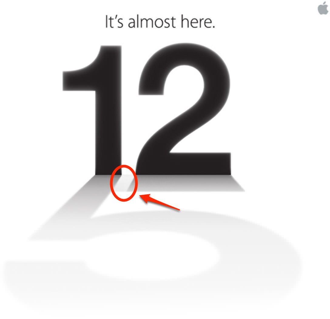 iPhone 5 event invite hidden