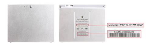 Apple Battery Recall