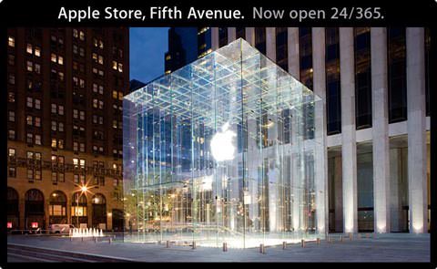 Apple Store NYC