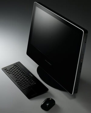 Avertec All-In-One PC