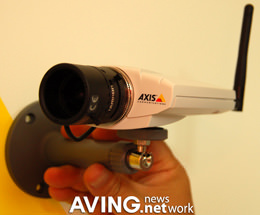 AXIS 211W