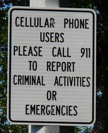 911 Sign