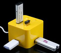 USB Cube Hub