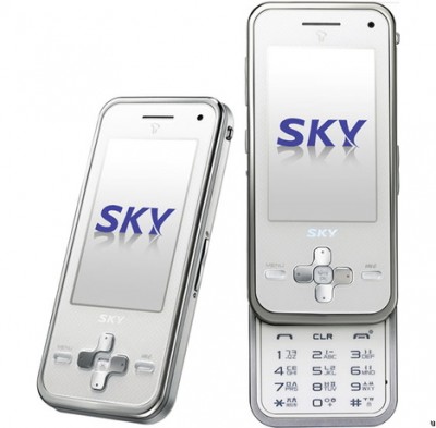 Pantech doublEye cell phone