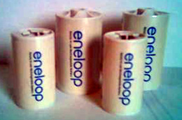 eneloop adapters