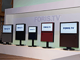 Foris TV