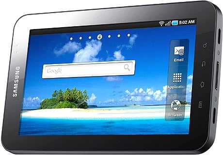 samsung galaxy tab promo code