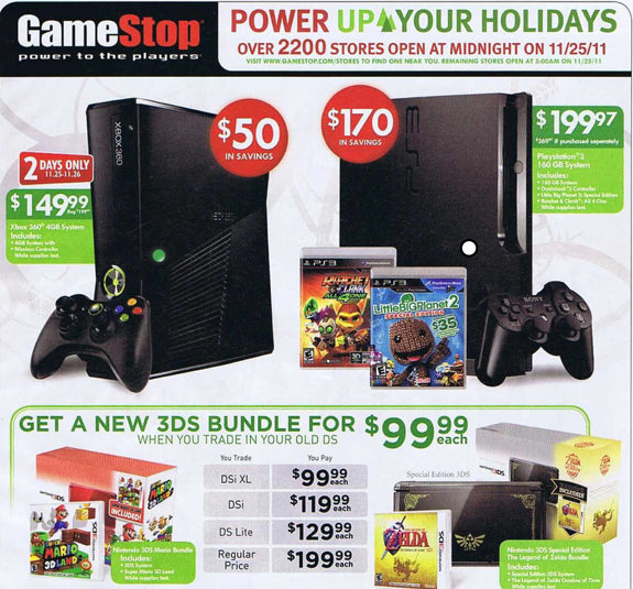 BLACK FRIDAY 2011: GameStop | Gear Live