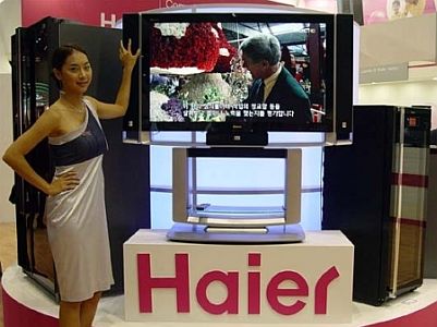 Haier HD TV