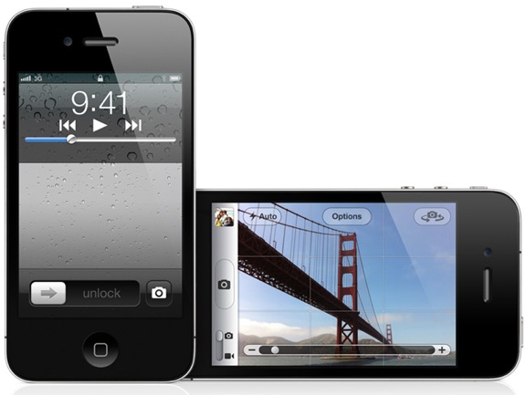 iOS 5 camera app