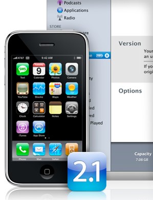 iphone-21-update.jpg