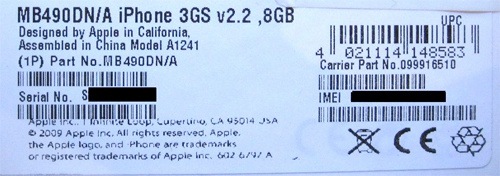 8GB iPhone 3GS