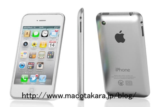 ipod touch 5th generation rumors. iPhone 5 rumors