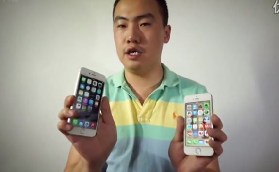 iPhone 6 leak video