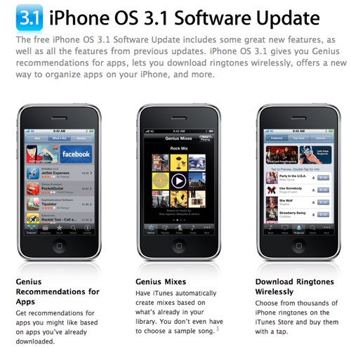 iPhone OS 3.1.1