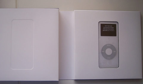 iPod nano Box Open
