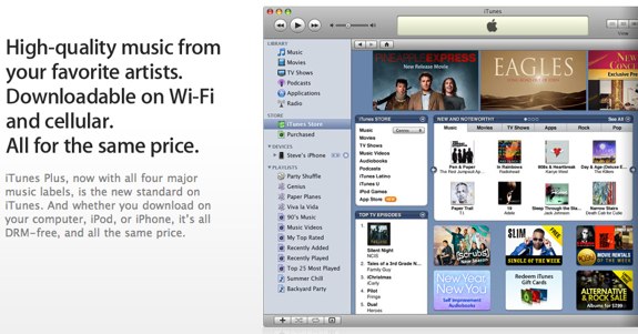 iTunes DRM free