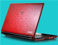 Lenovo Limited Edition F20 iCoke Notebook Computer