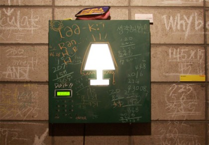 Math Lamp