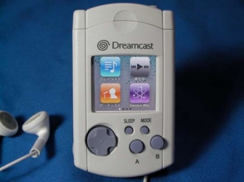 ipod nano dreamcast vmu