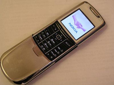 Nokia Slider Cell Phone