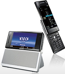 Viera P905iTV