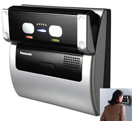 Panasonic Eye Scanner