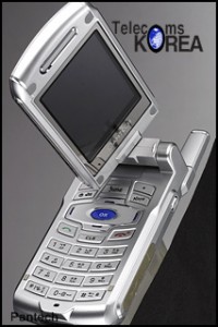 Pantech PH-S8000T