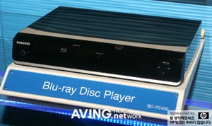 Samsung Blu-ray Player