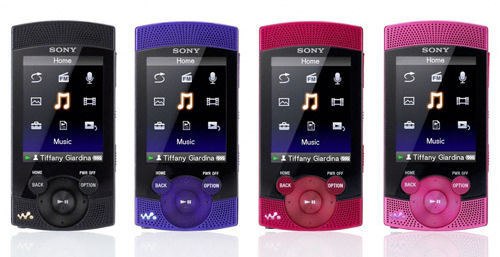 Sony S Series E Series Walkman