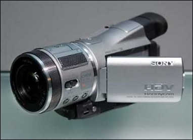 Sony HDR HC1