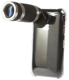 iPhone Telescope