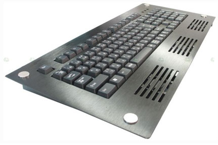 Thanko-USB-Keyboard-Heater