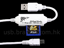 Card Reader Cable