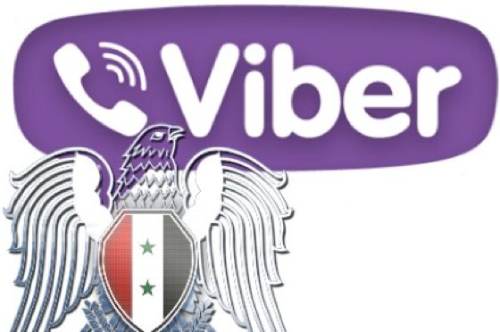 Viber Hacked