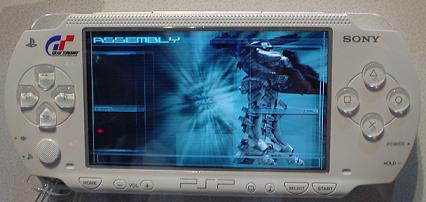 white-psp.JPG