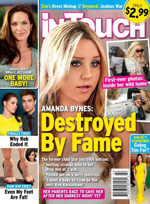 Amanda Bynes on 'inTouch'