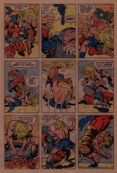 Kamandi Interior Page