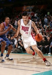 Yao Ming Attempts a Tre at the All Star Game