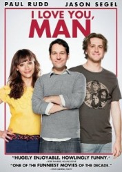 I Love You, Man DVD