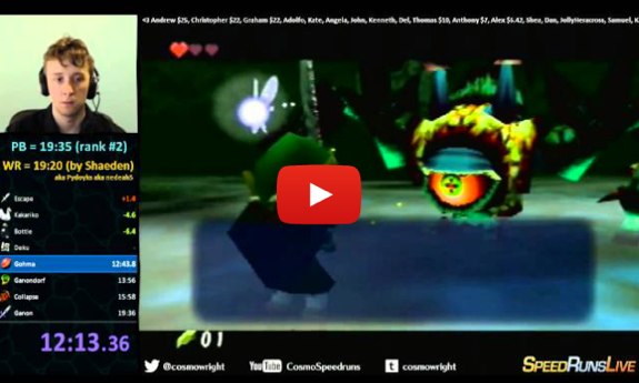 cosmo ocarina of time speedrun record