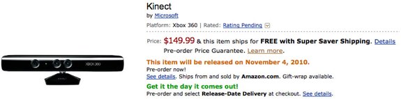 Kinect price