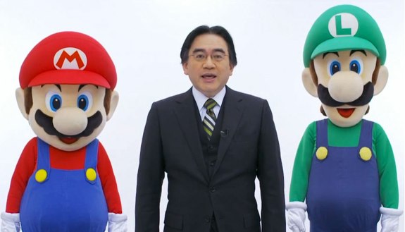 Nintendo Media Briefing 2013 cancelled