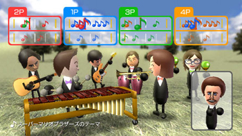 Wii Music