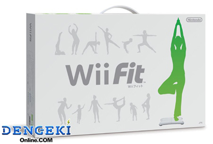 Wii Fit Box