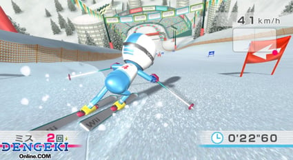 Wii Fit Ski